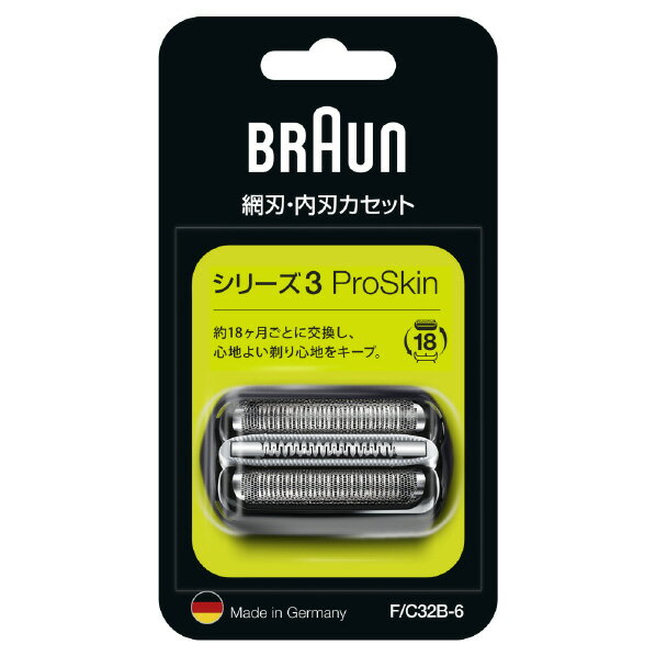 BRAUN　シリーズ3 【6/1限定 エントリーで最大P5倍】ブラウン ブラウン　シリーズ3　網刃・内刃一体型カセット FC32B6 [FC32B6]