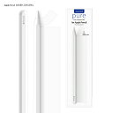 araree Apple PencilpیtB PURE (2) AR20808 [AR20808]