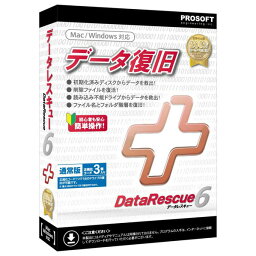 ファンクション Data Rescue 6 通常版 DATARESCUE6ツウジヨウHDL [DATARESCUE6ツウジヨウHDL]