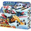 【5/1限定 エントリーで更にポイントUP!】セガトイズ CR-08 チェインレンサー スターターセット(プラス)+Ω(オメガ) CR08チエインレンサ-スタ-...