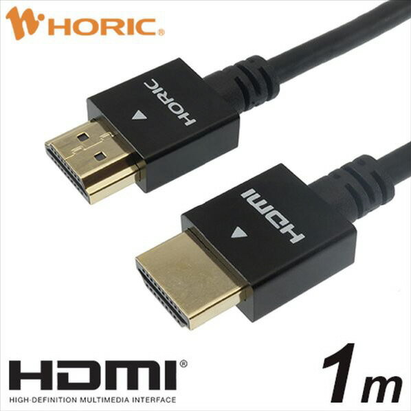 z|bN HDMIP[u(1m) ubN HDM10-494BK [HDM10494BK]