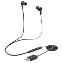 【5/1限定 エントリーで更にポイントUP!】エレコム ヘッドセット 有線 USB-A マイク ミュートスイッチ付き ブラック HS-EP17UBK [HSEP...