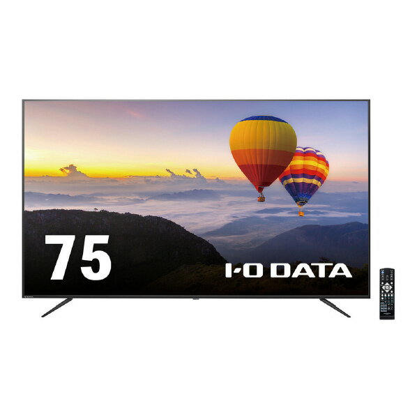 IOǡ 4Kб75磻ɱվǥץ쥤 ֥å LCD-M4K751XDB [LCDM4K751XDB]RNHۡMYMP