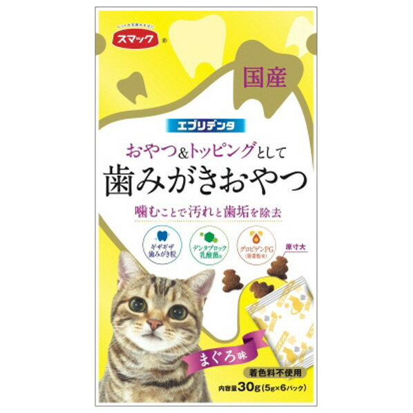 スマック エブリデンタ 猫用 まぐろ