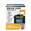 ϥ Panasonic LUMIX GH5IIѱվݸեIII DGF3-PAGH5M2 [DGF3PAGH5M2]