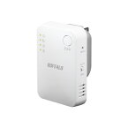 BUFFALO 無線LAN中継機 11ac/n/a/g/b 433+300Mbps ホワイト WEX-733DHP2 [WEX733DHP2]【RNH】