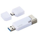 エレコム Lightningコネクタ搭載USB3.2 Gen1メモリ(32GB) ホワイト MF-LGU3B032GWH