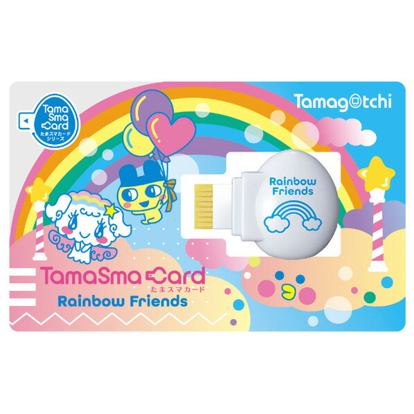 バンダイ たまスマカード レインボーフレンズ タマスマカ-ドレインボ-フレンズ [タマスマカ-ドレインボ-フレンズ]のサムネイル