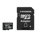 I・Oデータ A1/UHS-I UHS スピードクラス1対応 microSDメモリーカード 32GB (SDカード変換アダプター付き) オリジナル IEMS32GA1 [IEMS32GA1]