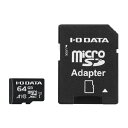 I・Oデータ A1/UHS-I UHS スピードクラス1対応 microSDメモリーカード 64GB (SDカード変換アダプター付き) オリジナル IEMS64GA1 [IEMS64GA1]