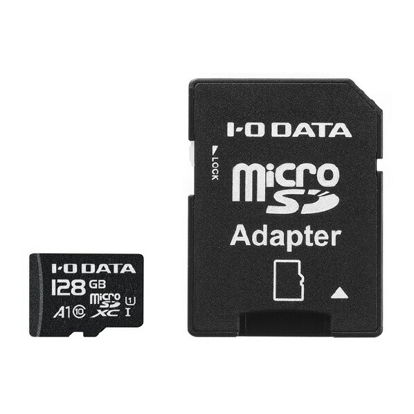 I・Oデータ A1/UHS-I UHS スピードクラス1対応 microSDメモリーカード 128GB (SDカード変換アダプター付き) オリジナル IEMS128GA1 [IEMS128GA1]【MYMP】