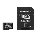 I・Oデータ A1/UHS-I UHS スピードクラス1対応 microSDメモリーカード 128GB (SDカード変換アダプター付き) オリジナル IEMS128GA1 [IEMS128GA1]