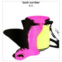 ユニバーサルミュージック back number / 黄色 [初回限定盤] 【CD+Blu-ray】 UMCK-7137 [UMCK7137]