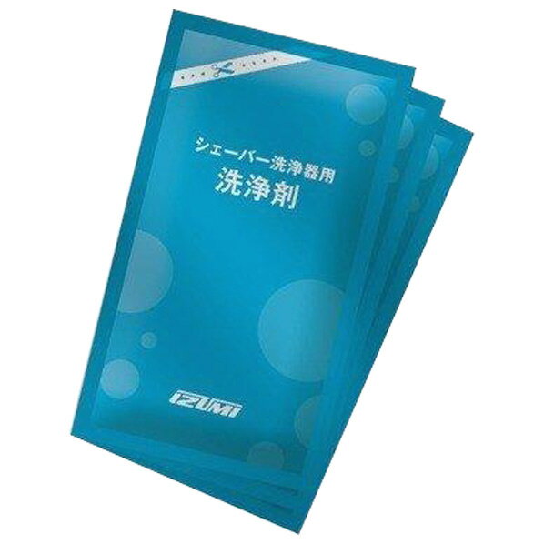 [泉精器 シェーバー洗浄機用洗浄剤15ml×3パック SCL-083 [SCL083]] の商品説明●爽やかなシトラスの香り。●シェーバー刃部に付着したヒゲくず、角質、皮脂汚れを除去します。●洗浄・除菌できる専用洗浄剤。[泉精器 シェーバー洗浄機用洗浄剤15ml×3パック SCL-083 [SCL083]]のスペック●内容量:15ml×3パック○返品不可対象商品