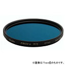 楽天エディオン　楽天市場店ケンコー 赤外撮影フィルター 62mm PRO1D R72 62SPRO1DP72 [62SPRO1DR72]