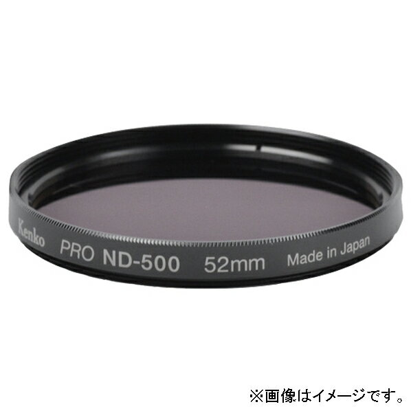 󥳡 NDե륿 52mm PRO ND500 52SPROND500 [52SPROND500]AMPU