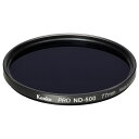 [ケンコー NDフィルター 77mm PRO ND500 77SPROND500 [77SPROND500]] の商品説明●PRO NDシリーズは、真空蒸着技術で特殊なコーティングを施すことにより製造されたニュートラル性の高いND(減光)フィルターです。被写体の色に影響を与えることなく光の量だけを減少させます。●ND500は光量を1/500に、9絞り分減光します。●長時間露光で水の流れを滑らかに。水の流れはシャッタースピードを変えることで、様々な表情に変化します。NDフィルターを使用して長時間露光すれば、滝の流れを白糸のように、渓流や海の流れを雲や霧のように表現することができます。長時間露光により、肉眼で見る景色とは異なる、幻想的な情景を写し出すことができます。●街中で人物の姿を流す・消す。人通りが多い場所では、絶え間なく通行人が行き交い、途切れるタイミングはなかなかありません。そこでフィルターを使用して長時間露光すれば、動いている人や物はどんどんブレていき、最後には消えてしまいます。人波を軌跡として写し込んだり、日中の街中に人影がない非現実的なシーンを創り出すことができます。●※スローシャッターの際はファインダーからの逆入射光の影響を大きく受けてしまいます。撮影の前にアイピースシャッターを閉じる、もしくは黒 パーマセル(シュアー)テープを貼るなどしてファインダーの遮光を行なってください。[ケンコー NDフィルター 77mm PRO ND500 77SPROND500 [77SPROND500]]のスペック●フィルター径:77mm○返品不可対象商品