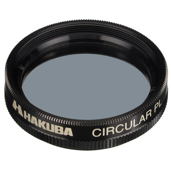 ハクバ サーキュラーPLフィルター 30．5mm CF-CPL305D [CFCPL305D]