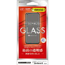 Zenfone 8用ガラスパネル 光沢 クリア GP3126ZS590KS [GP3126ZS590KS]