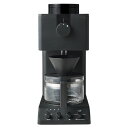 ツインバード 全自動コーヒーメーカー ブラック CM-D45