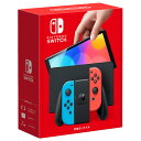 任天堂 Nintendo Switch(有機ELモデル) Joy-Con(L) ネオンブルー/(R) ネオンレッド HEGSKABAA [HEGSKABAA]【RNH】