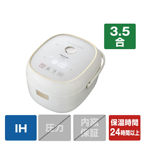 楽天市場】パナソニック 炊飯器(容量(炊飯器・精米機)3.5 楽天市場】パナソニック 炊飯器(容量(炊飯器・精米機)3.5