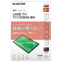 GR LAVIE T11 T1175/BASpیtB hw  TB-N203FLFANG [TBN203FLFANG]