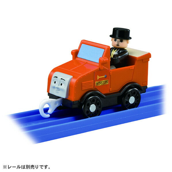 タカラトミー きかんしゃトーマス プラレールウィンストン&トップハム・ハット卿 ト-マスプラレ-ルウインストントツプハムハツト 