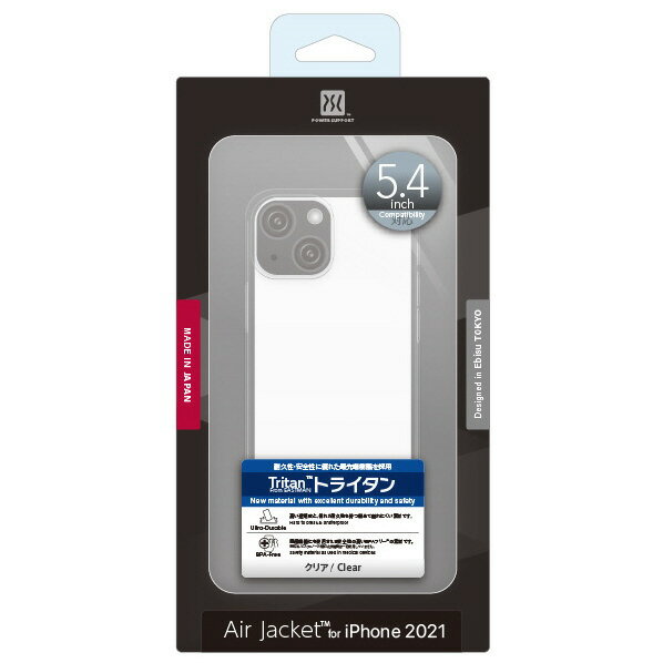 ѥݡ iPhone 13 miniѥ Air Jacket Clear PIPY-71 [PIPY71]