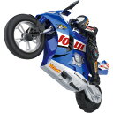 Linx スタントバイクR/C ブルー スタントバイクRCブル- [スタントバイクRCブル-]【MYMP】