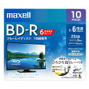 [マクセル 録画用25GB 1-6倍速対応 BD-R追記型 ブルーレイディスク 10枚入り ホワイトレーベル BRV25WPEH.10S [BRV25WPEH10S]] の商品説明●1回録画用。●1〜6倍速記録対応。●インクジェットプリンター対応。●内周22mmまでキレイな印刷ができる「ひろびろ美白レーベル」 。●高性能相変化記録膜を採用し、優れた記録・再生・保持特性を実現。●ハードコート層が、大切な映像をキズ・ホコリ・汚れから守る。[マクセル 録画用25GB 1-6倍速対応 BD-R追記型 ブルーレイディスク 10枚入り ホワイトレーベル BRV25WPEH.10S [BRV25WPEH10S]]のスペック●用途:1回録画用●記憶メディア容量:25GB●タイプ:BD-R追記型●録画時間:地上デジタル/180分、BSデジタル/130分●入数:10枚(5mmケース)○返品不可対象商品