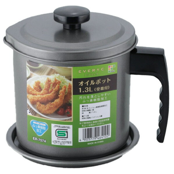 ǥ󡡳ŷԾŹ㤨ʿե쥤 ֥å ݥå13L  ER7574֥ĥݥĥ1.3L [ER7574֥ĥݥĥ1.3L]פβǤʤ1,480ߤˤʤޤ