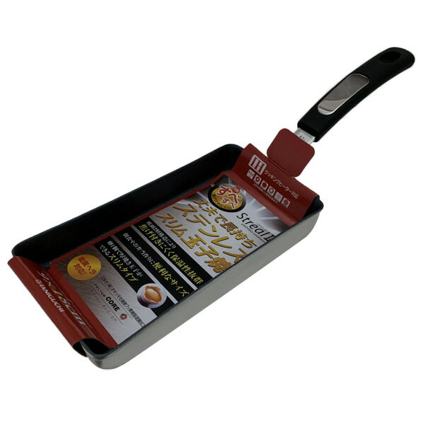 谷口金属工業 すべすべスリム玉子焼 ストリール ストリ-ルIHスリムタマゴヤキ [ストリ-ルIHスリムタマ..