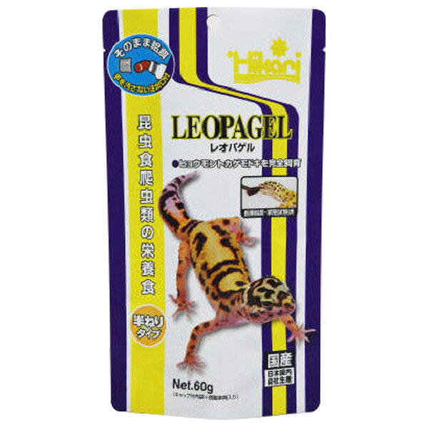 【12/1限定 エントリーで最大P5倍】キョーリン レオパゲル 60g レオパゲル60G [レオパゲル60G]