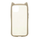 ラスタバナナ iPhone 13 mini用猫耳ケース GLASS ベージュ 6335IP154HB 6335IP154HB 【MYMP】