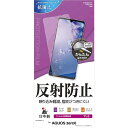 X^oii AQUOS zero6p˖h~tB NA T3160AQOZ6 [T3160AQOZ6]