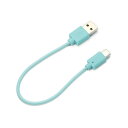 PGA USB Type-C USB Type-A RlN^ USBP[u 15cm u[ PG-CUC01M03 [PGCUC01M03]