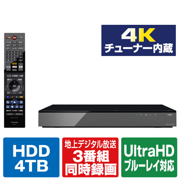 TOSHIBA/REGZA 4K쥰ॷեȥޥϡɥǥ(4TB) DBR-4KZ400 [DBR4KZ400]RNHۡMAAP