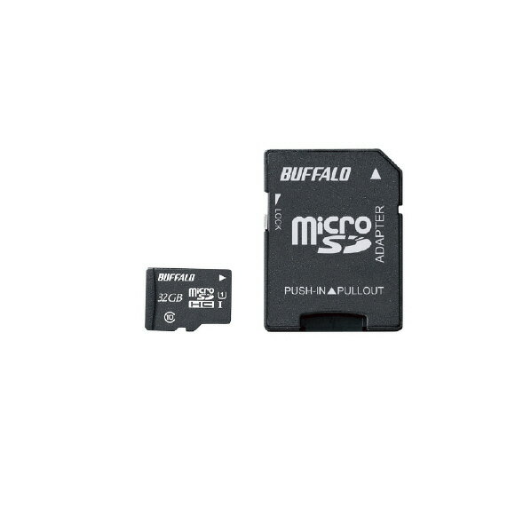 [BUFFALO microSDHCカード(32GB) オリジナル RMSDE-032GU1A [RMSDE032GU1A]] の商品説明●一般の市販モデル(型番:RMSD-032GU1SA)をベースに仕様変更・追加したオリジナルモデル!【オリジナル仕様】●JIS防水保護等級7(IPX7)準拠。●バッファロー正規データ復旧サービス対象商品。※ご購入から1年間、軽度の論理障害は無償対応します。【その他おすすめ仕様】●スマートフォン・タブレットに最適。リード最大40MB/sの高速転送。●対応機器との高速転送を実現。UHSスピードクラス Class1対応。●いつでもどこでも容量不足を解消。さまざまな用途で活躍。●SD変換アダプター付属。[BUFFALO microSDHCカード(32GB) オリジナル RMSDE-032GU1A [RMSDE032GU1A]]のスペック●容量:32GB●対応機種:RMSDE-032GU1A/microSDHC対応microSDメモリーカードスロット搭載機器、SDHC対応SDメモリーカードスロット搭載機器(デジタルカメラなど)、USBポート搭載パソコン(microSDHCまたはSDHC対応USBカードリーダ/ライタを使用)●準拠規格:microSD Specification Ver.2.00 SD Memory Card Specification Ver.2.00●SDスピードクラス:UHS-I Class1(SD Bus使用時はClass10)●著作権保護機能:セキュリティー機能(著作権保護機能)SDMI準拠●電源電圧:2.7〜3.6V●寸法:W1.1×H1.5×D0.1cm※本体のみ(突起部除く)●質量:約0.4g●動作保証環境:温度/0〜60℃、湿度/20〜90%※結露なきこと●主な付属品:microSD → SD変換アダプター、ご利用の手引き※製品の保証を受ける際は、お買い上げ時のレシートまたは領収書が必要。○初期不良のみ返品可