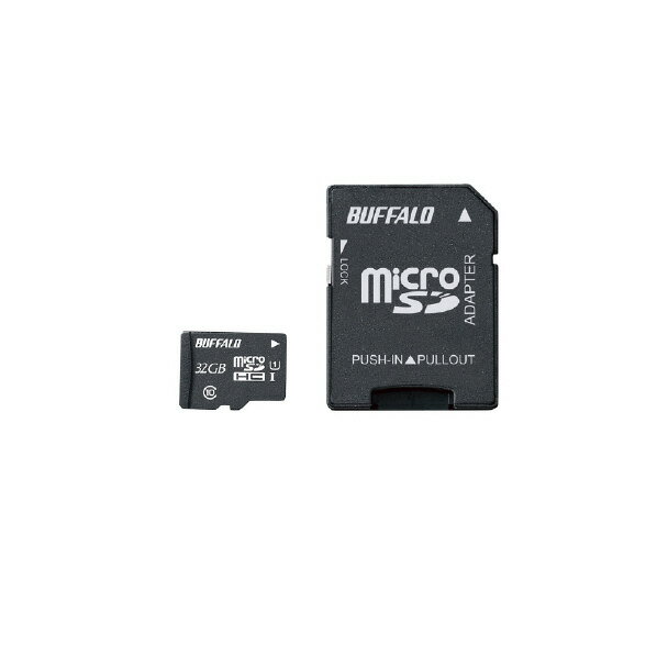 BUFFALO microSDHCカード(32GB) オリジナル RMSDE-032GU1A [RMSDE032GU1A]