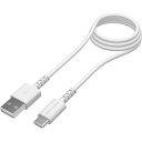 [多摩電子工業 USB-A to Type-Cケーブル 抗菌(1．0m) ホワイト TH149CA10QW [TH149CA10QW]] の商品説明●高機能繊維配合で断線に強いUSB-AタイプC充電通信ケーブル1.0m。●雑菌の増殖を抑制する加工が施されています。抗菌率99%以上※未加工品との比較。●許容電流3.0A、USB-IF認証品でスピード充電。●コネクタの根元はロングブッシュ仕様で屈曲耐久性アップ![多摩電子工業 USB-A to Type-Cケーブル 抗菌(1．0m) ホワイト TH149CA10QW [TH149CA10QW]]のスペック●USB規格:USB2.0●通信速度:480Mbps●材質:PVC(コネクタケース・ケーブル被覆部)ナイロン繊維(フィラー白)Kevlar繊維(フィラー黄)●ケーブル長:約1.0m●※仕様および外観は性能改良のため、予告なく変更することがあります。○返品不可対象商品