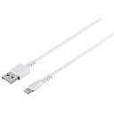 BUFFALO USB2．0ケーブル(Type-A to Lightning) 0．5m ホワイト BSMPCL105WH BSMPCL105WH