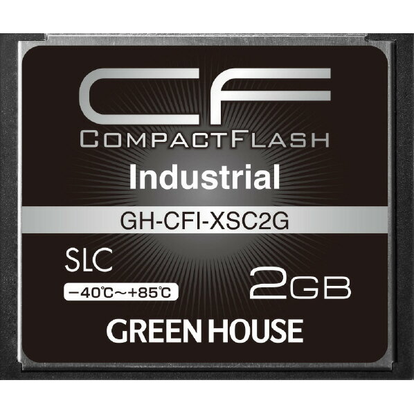 [グリーンハウス コンパクトフラッシュ(工業用)(2GB) GH-CFI-XSC2G [GHCFIXSC2G]] の商品説明●動作温度-40℃〜+85℃、幅広い環境で使用可能。-40℃〜+85℃の動作環境温度を保証しているので、温度変化の激しい環境や高温・低温環境でも安心してご利用いただけます。●耐久性と書き込み速度などの高速性を重視したSLCタイプ。● ECC機能搭載。●ウェアレベリング機能搭載。●バッドブロック管理機能搭載。●CFA規格Type I 準拠。●持ち運びに便利なハードケース付。●鉛などの含有量を抑えた環境にやさしい、RoHS指令対応。●安心の3年保証。[グリーンハウス コンパクトフラッシュ(工業用)(2GB) GH-CFI-XSC2G [GHCFIXSC2G]]のスペック●容量:2GB●規格:Type I (CF規格Ver.6.1準拠)●NANDフラッシュタイプ:SLC●転送速度:最大63.6MB/s(読み込み)、最大34.8MB/s(書き込み)●電源電圧:3.3V or 5.0V ±10%●消費電流:[動作時(3.3V)]115.0mA /[待機時(3.3V)]10.0mA、[動作時(5.0V)]109.0mA /[待機時(5.0V)]4.7●動作温度範囲:-40℃〜+85℃●動作湿度範囲:10%〜95℃(結露なきこと)●曲げ強度:19.6N●トルク強度:1.2Nm●書き込み・消去回数:60,000回(ブロック当たりの平均)●抜き差し:10000回●MTBF:3,000,000時間●耐衝撃:1500G/0.5ms●耐振動:15G、70Hz〜2000Hz 3軸●寸法:W4.28×H0.33×D3.64cm●質量:約12g○初期不良のみ返品可