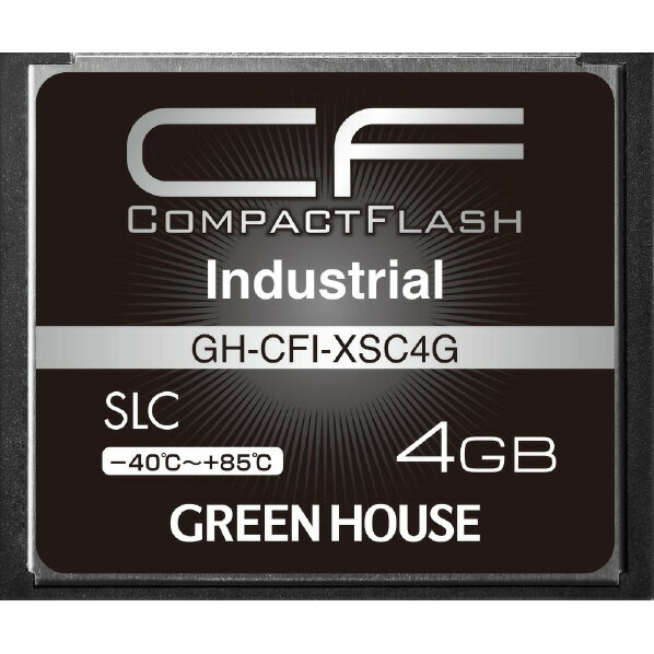 グリーンハウス コンパクトフラッシュ(工業用)(4GB) GH-CFI-XSC4G [GHCFIXSC4G]【JPSS】