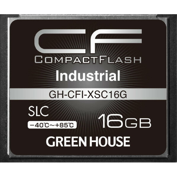 グリーンハウス コンパクトフラッシュ(工業用)(16GB) GH-CFI-XSC16G [GHCFIXSC16G]【JPSS】
