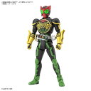 バンダイスピリッツ Figure-rise Standard 仮面ライダーオーズ タトバコンボ FRSカメンライダ-オ-ズ 