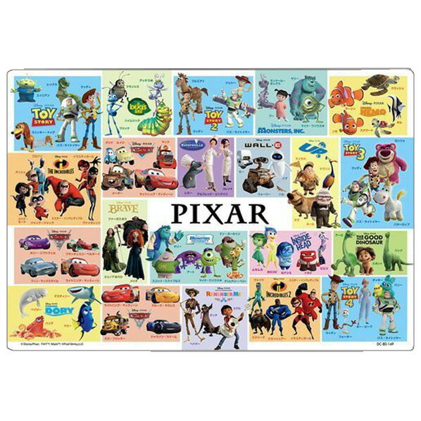 テンヨー ディズニー チャイルドパズル 80ピース あつまれピクサーのなかまたち! DC-80-149 DC80149ア..