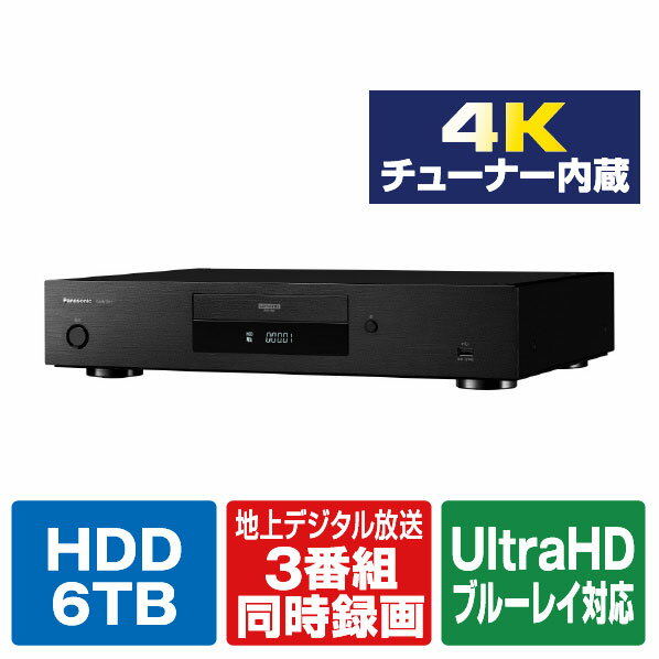 DIGA（パナソニック） パナソニック 6TB HDD内蔵ブルーレイレコーダー DIGA DMR-ZR1 [DMRZR1]【RNH】