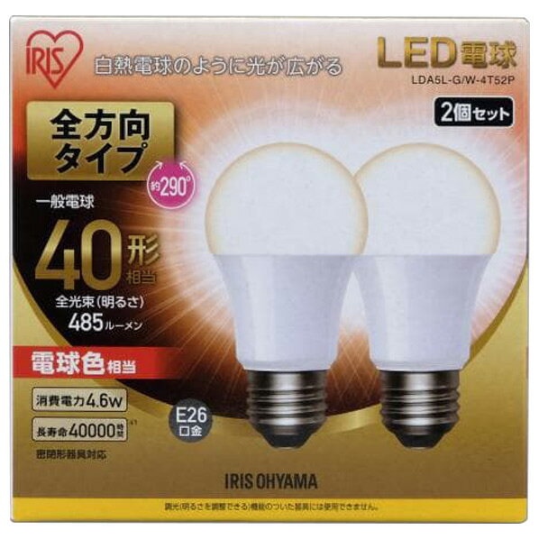 ꥹ LEDŵ E26 «485lm(46Wŵ奿) ŵ忧 LDA5L-G/W-4T52P [LDA5LGW4T52P]MYMP