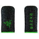 RAZER RAZER ゲーム用フィンガースリーブ Razer Gaming Finger Sleeve RC81-03970100-R3M1 RC8103970100R3M1